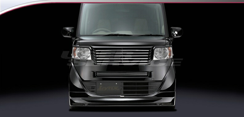 シルクブレイズ N-BOX NBOX Nボックス エヌボックス JF1 JF2 フロントバンパーダクトガーニッシュ FRP 塗装済 LYNX-NBOX-BDG SilkBlaze LYNX リンクス 18,196円