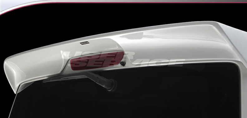 シルクブレイズ NV350キャラバン E26 リアウィング ウイング FRP 塗装済 PL-NV350-RW-### SilkBlaze PREMIUM LINE SERIES プレミアムライン