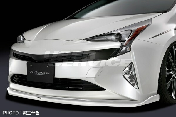 シルクブレイズ プリウス ZVW50系 フロントリップスポイラー Type-S 未塗装 TSR50PR-FS SilkBlaze MINIBAN FRONT LIP SERIES ミニバンフロントリップシリーズ