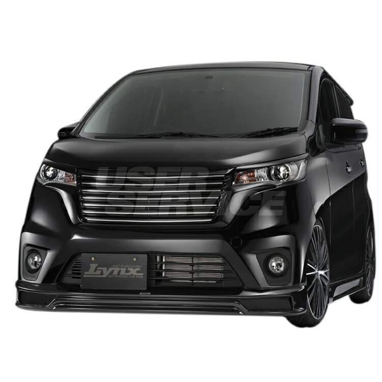 シルクブレイズ デイズ B21W 3点セット 未塗装 LYNX-B21-3P Silkblaze LYNX リンクス|シンシアモール 店