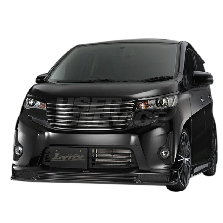 シルクブレイズ ekカスタム B11W フロントハーフスポイラー 未塗装 LYNX-B11-FS Silkblaze LYNX リンクス