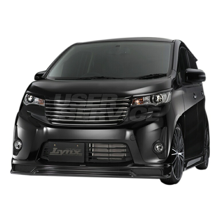 シルクブレイズ ekカスタム B11W 3点セット 未塗装 LYNX-B11-3P Silkblaze LYNX リンクス|シンシアモール 店