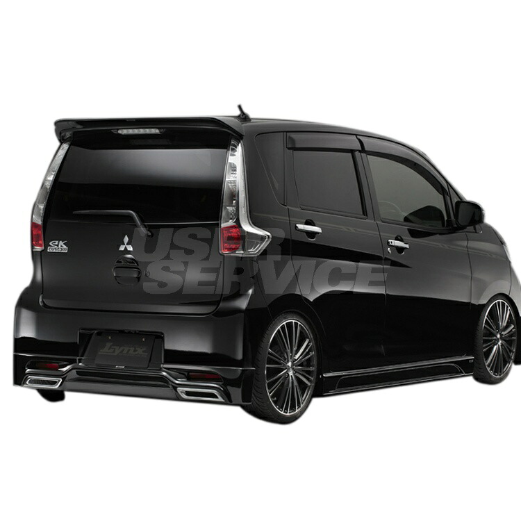 シルクブレイズ ekカスタム B11W リアウィング 未塗装 LYNX-B11-RW Silkblaze LYNX リンクス