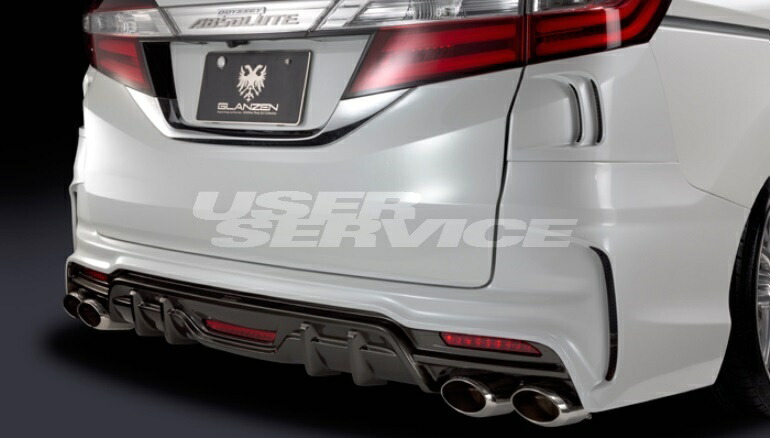 排気系パーツ 格安 シルクブレイズ オデッセイ 個人宅発送追金有 グレンツェン Glanzen Silkblaze チタンテール マフラー Rc1 Rc2 Kwakuku Com