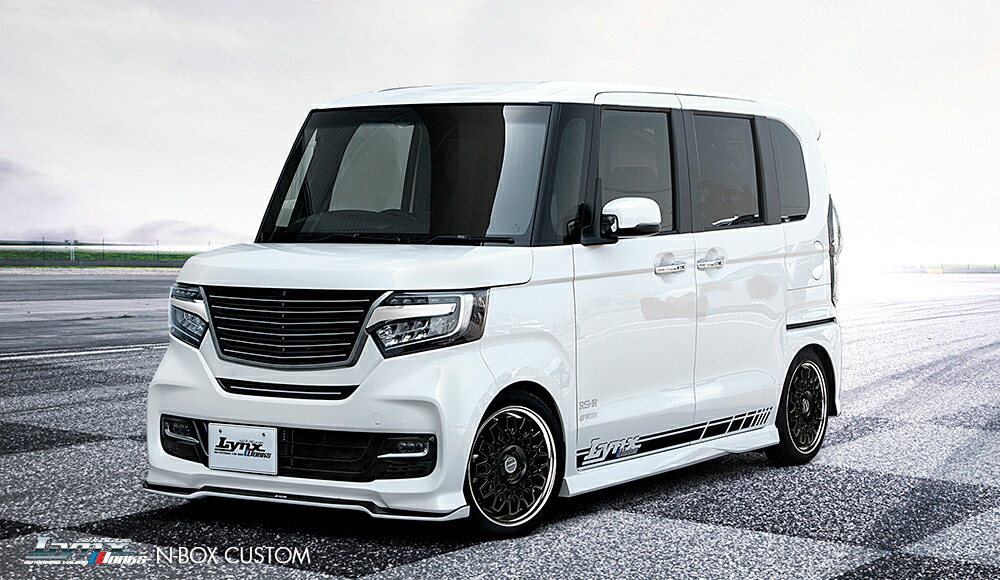 シルクブレイズ N Box カスタム エヌボックス Jf3 Jf4 フロントリップスポイラー タイプs 単色色取り Silk Blaze Lynx Jf34 Fs Lynxworks リンクス ワークス Newbyresnursery Com