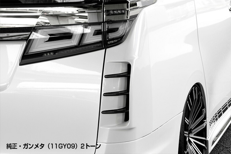 楽天市場】SilkBlaze シルクブレイズGLANZEN グレンツェン30系