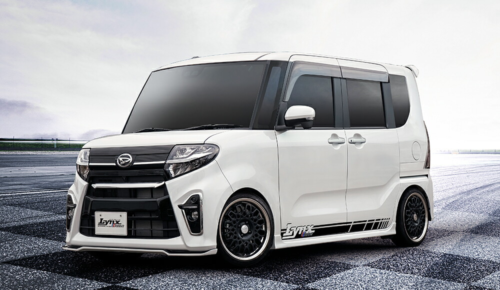 シルクブレイズ タントカスタム LA650S LA660S フロントリップスポイラー タイプS 塗装済（ブラック2TONE） L-LA650-FS###B SilkBlaze Lynx Works リンクス ワークス