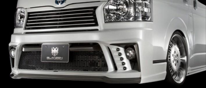 シルクブレイズ ハイエース 200系 後期 フロントバンパー（LED付） FRP/黒ゲルコート 未塗装 GL-HI4MC-FB SilkBlaze GLANZEN グレンツェン
