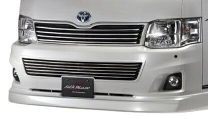 シルクブレイズ ハイエース/レジアスエース 200系 後期 フロントグリル FRP/黒ゲルコート 未塗装 SB-H200WMC-FG SilkBlaze MINIVAN FRONT LIP ミニバンフロントリップ 25,199円