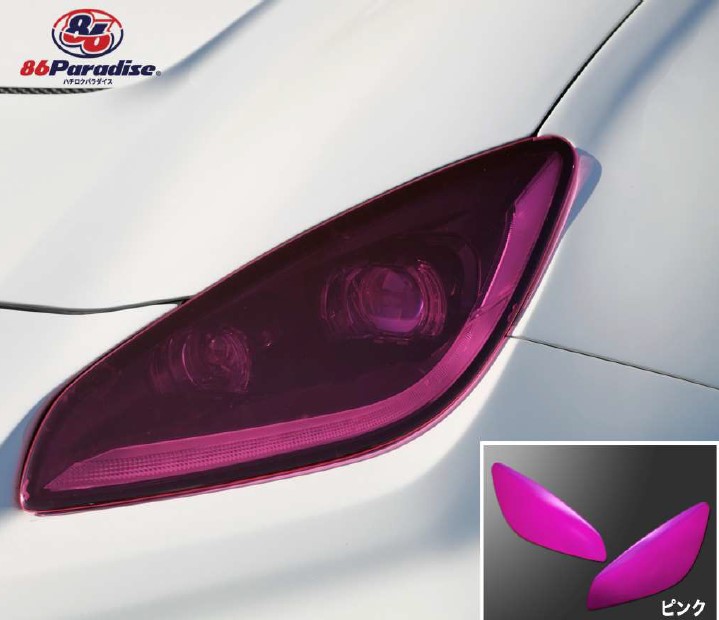 ZN6 ヘッドライトカバー 2個セット ハチパラスタイル TOYOTA86(ZN6) ヘッドライトカバー/スモーク