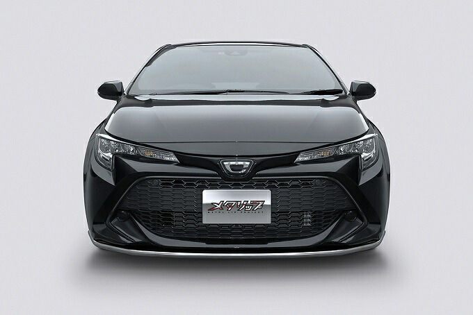 トップライン カローラスポーツ 210系 前期 フロントリップスポイラー ステンレスパイプ T04 TOP LINE METALIP メタリップ