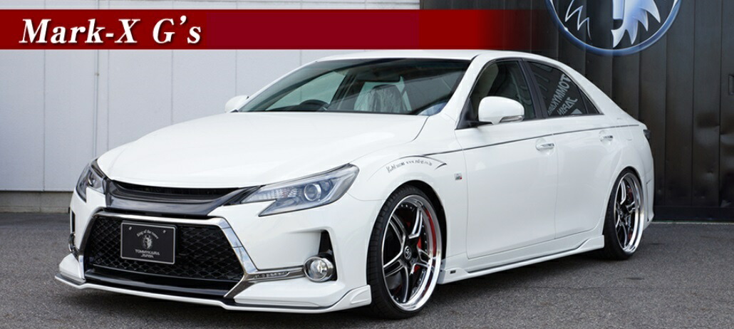 Rowen Gs 133 マフラー ロウェン 激安 最安 マークx Gs 外装 塗装済 Grx130 133 Edition1t010c00 外装 エアロパーツ ステップ シートカバー フロントマスク 塗装済 サスペンション サイド パネル プレミアムエディション スプリング パーツ トミーカイラ車用品 バイク Rowen Gs 133 マフラー ロウェン 激安 最安 マークx Gs 外装 塗装済 Grx130 133 Edition1t010c00 外装 エアロパーツ ステップ シートカバー フロントマスク 塗装済 サスペンション サイド パネル プレミアムエディション スプリング パーツ トミーカイラ車用品 バイク