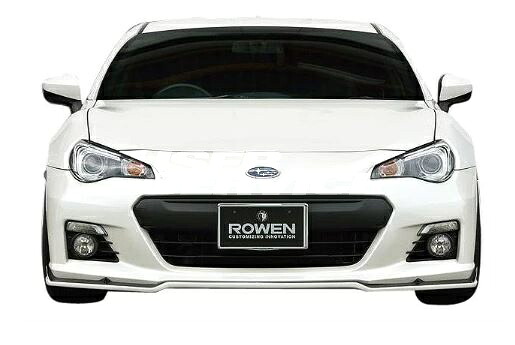ロウェン BRZ ストリートゼロ ZC6 前期 フロントスポイラー FRP 未塗装 1S004A00 ROWEN PREMIUM Edtion プレミアムエディション|シンシアモール 店