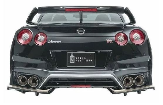 ロウェン GT-R GTR R35 後期 リヤバンパーエクステンション Wet Carbon 未塗装 1N005P10 ROWEN WORLD PLATINUM ワールドプラチナム|シンシアモール 店