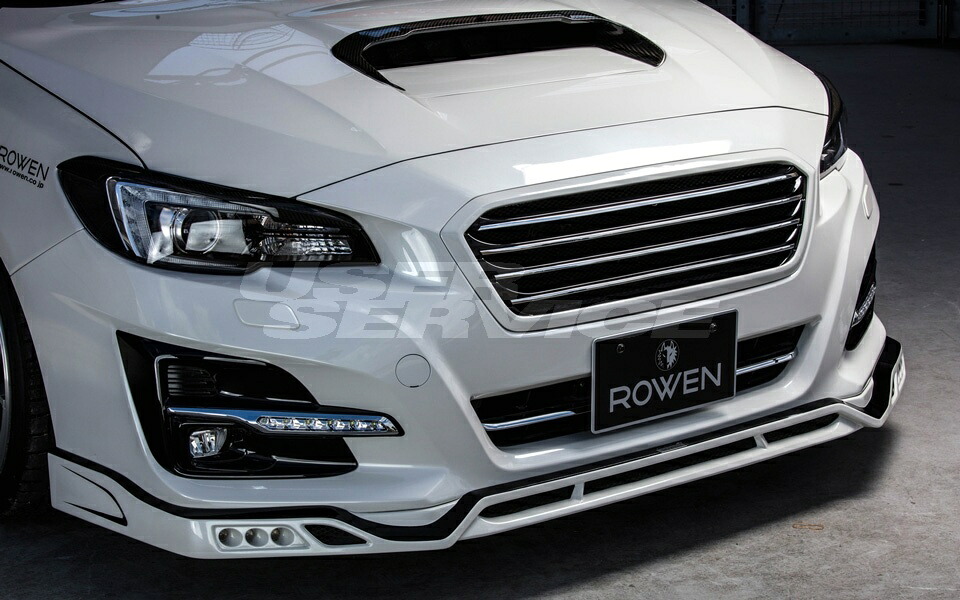 ロウェン レヴォーグ VM4 VMG 後期 フロントスポイラー FRP 塗り分け塗装済 1S009A00## ROWEN PREMIUM edition プレミアムエディション