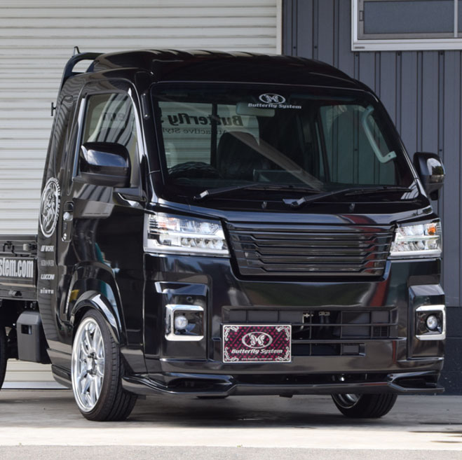 バタフライシステム ハイゼットトラック S500P 510P 後期 フロントフラップスポイラー 付加タイプ FRP 未塗装 Butterfly System GLANZ グランツ