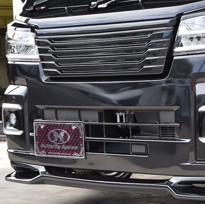 【yoshikazu.take0531さま専用】廃盤バタフライシステムグリル aada0752abnm.jpg