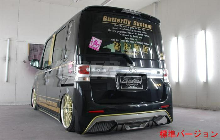 楽天市場】L375 タントカスタム 黒死蝶 セカンドインパクト リア