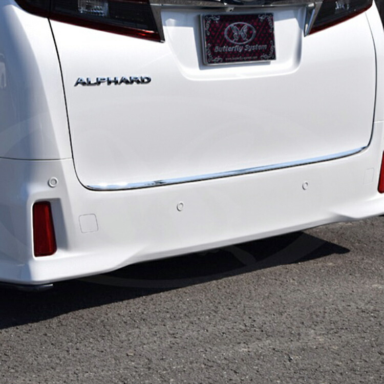 バタフライシステムリアバンパー 楽天市場】バタフライシステム ヴェルファイア 30系 前期 リアバンパー