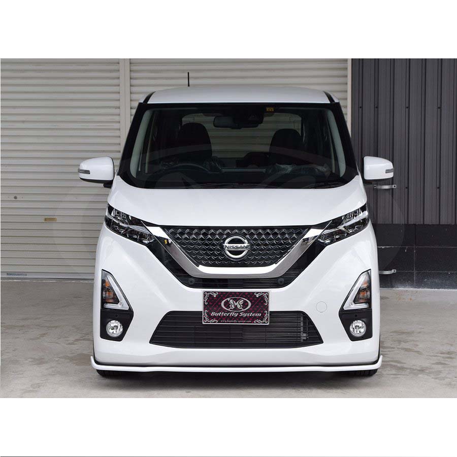 バタフライシステム デイズ B44W B45W B47W B48W フロントフラップ 付加タイプ 未塗装 Butterfly System GLANZ FLAP グランツ フラップ｜シンシアモール 店