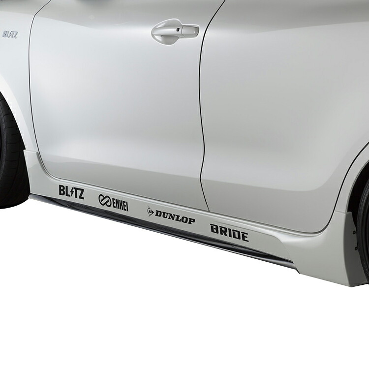 楽天市場】ブリッツ スイフトスポーツ ZC33S フロントバンパー