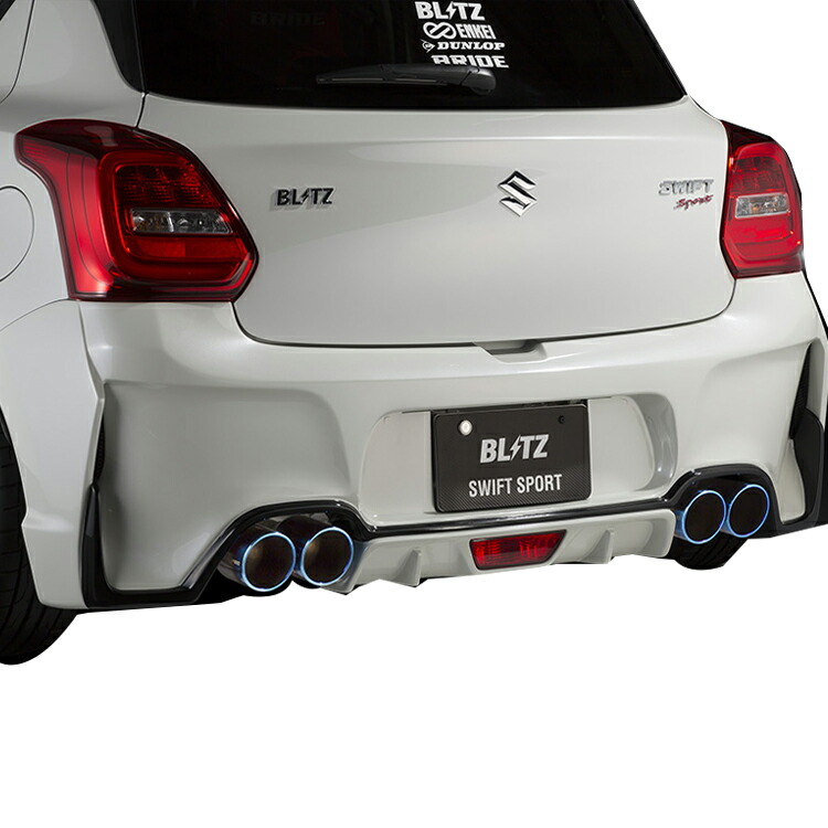 楽天市場】ブリッツ スイフトスポーツ ZC33S フロントバンパー