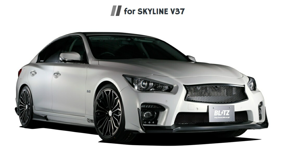 楽天市場】13代目（V37型）中期 スカイライン用 日産純正スポーツ
