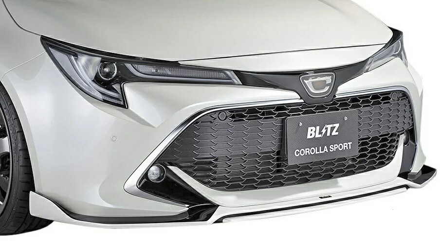 ブリッツ カローラスポーツ カローラスポーツハイブリッド フロントリップスポイラー WPC FRP製 塗装済 60311 BLITZ AERO SPEED R-CONCEPT 直