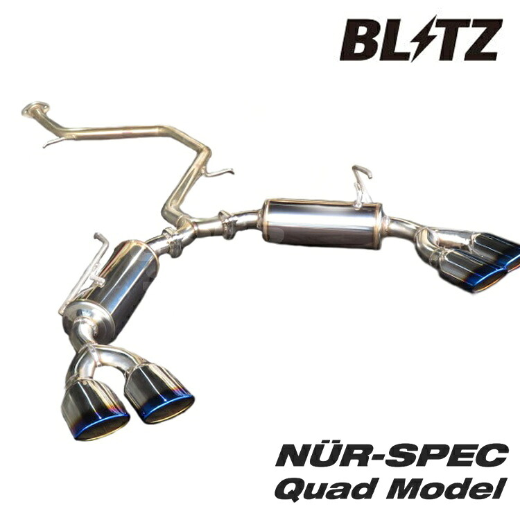 ブリッツ C-HR ZYX10 マフラー VSR Quad チタンカラー ステンレス 63540V BLITZ NUR-SPEC VSR Quad ニュルスペック 直|シンシアモール 店