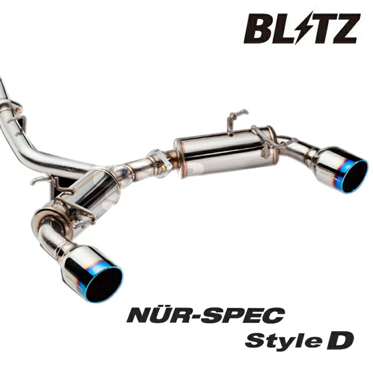 ブリッツ CX-3 DK5AW マフラー VSR StyleD チタンカラー ステンレス 63164V BLITZ NUR-SPEC VSR StyleD ニュルスペック 直