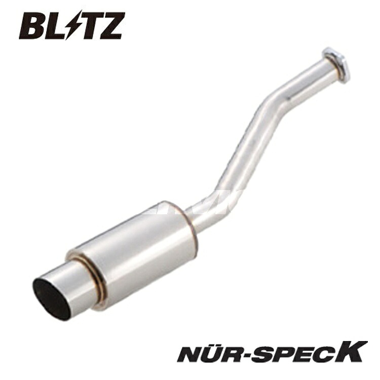 ブリッツ エブリィワゴン エブリー エブリイ DA62W マフラー K ステンレス 69040 BLITZ NUR-SPEC K ニュルスペック K 直