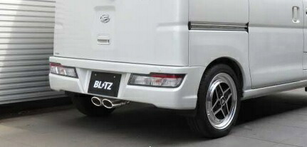 ブリッツ アトレーワゴン S331G S321G マフラー ステンレス 63556 BLITZ NUR-SPEC CUSTOM EDITION ニュルスペック カスタムエディション