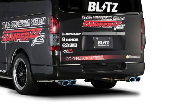 ブリッツ ハイエース バン TRH200V マフラー CUSTOM EDITION VSR QUAD 63550V BLITZ NUR-SPEC CUSTOM EDITION ニュルスペック｜シンシアモール 店