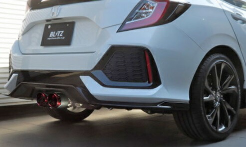 楽天市場 ブリッツ シビック Fk7 マフラー Nur Spec Custom Edition Cr c Blitz Nur Spec Custom Edition ニュルスペック シンシアモール 楽天市場店