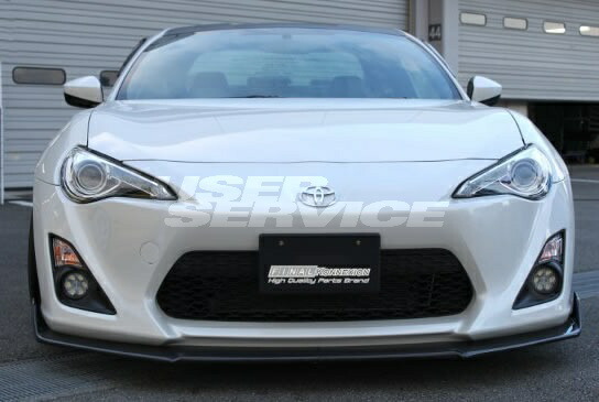 ファイナルコネクション 86/ハチロク フロントリップスポイラー カーボン 未塗装 FINALKONNEXION ZERO