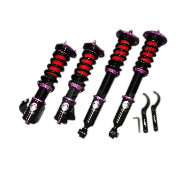 Finalkonnexion タイプ2 ファイナルコネクション セルシオ 車用品 Ucf10 車高調整キット Ucf サスペンション Ucf30 車高調 大特価 車高調整キット ステルス コンプリートバージョン Stealth Complete Version Type2 タイプ2 リジット シンシアモール 店