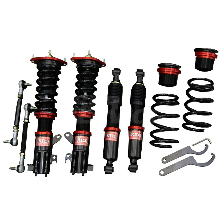 B21w ファイナルコネクション スタイルキッズ シンシアモール Style デイズ デイズ 車高調 Finelkonnexion スタイルキッズ ファイナルコネクション Style パーツ 車高調 Finelkonnexion 店 Kids 車高調 B21w