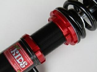 Jb7 車高調 Jb5 スタイルキッズ Finelkonnexion ステップ ライフ Style ライフ Jb5 Jb5 ファイナルコネクション ライフ Kids シンシアモール 店 Jb7 車高調 Finelkonnexion ファイナルコネクション スタイルキッズ