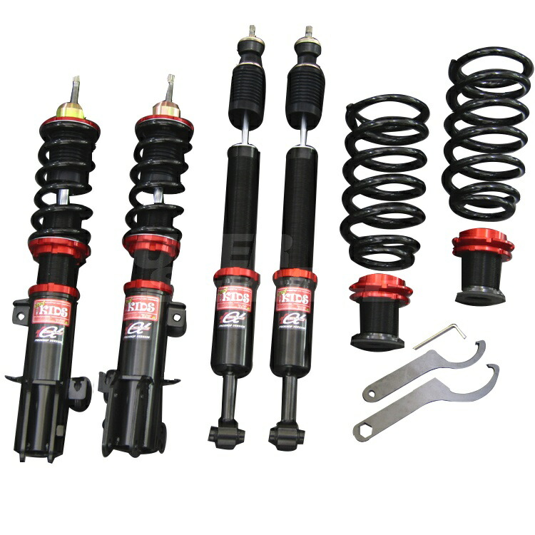 Finelkonnexion Finelkonnexion ファイナルコネクション ミラアヴィ L250s ミラアヴィ 車高調 車高調整キット スタイルキッズ サスペンション アルファ 大特価 Style Kids A シンシアモール 車高調 店ミラアヴィ L250s 車高調 Finelkonnexion ファイナル