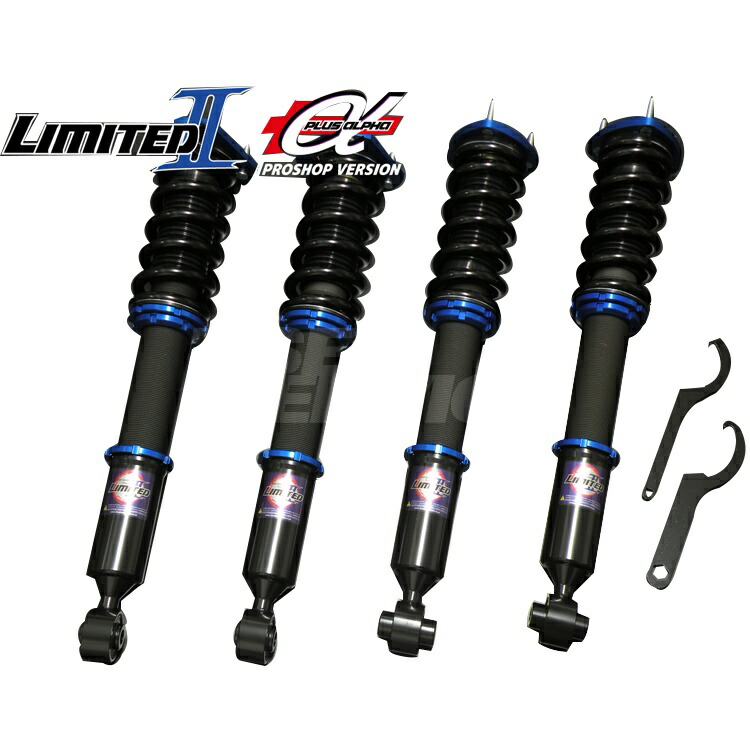 Jzs14 アルファ パネル リミテッド2 サイド ファイナルコネクション リミテッド2 スプリング アルファ 車高調 アリスト Finelkonnexion 車高調 Jzs14 アリスト 店 ファイナルコネクション Finelkonnexion Lmited A シンシアモール Jzs14 アルファ パネル リミテッド2 サイド ファイナルコネクション リミテッド2 スプリング アルファ 車高調 アリスト Finelkonnexion 車高調 Jzs14 アリスト 店 ファイナルコネクション Finelkonnexion Lmited A シンシアモール