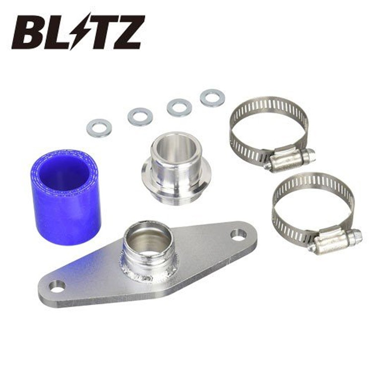 ブリッツ ランエボ ランサーエボリューションワゴン CT9W スーパー ブローオフバルブ BR 70871 BLITZ SUPER SOUND BLOW OFF VALVE BR 経｜シンシアモール 店