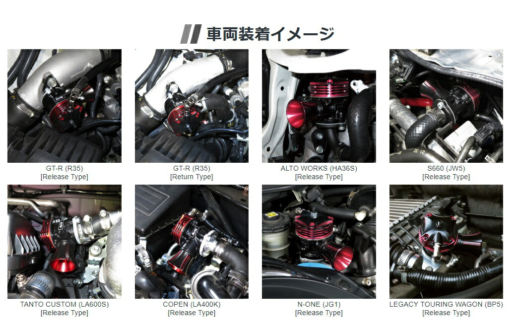 黒タタキSL/朱天黒 ブリッツ インプレッサ スポーツワゴン GF8 ...