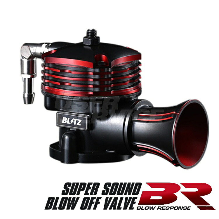 ブリッツ タント カスタム LA600S LA610S スーパー ブローオフバルブ BR 70793 BLITZ SUPER SOUND BLOW OFF VALVE BR 経|シンシアモール 店