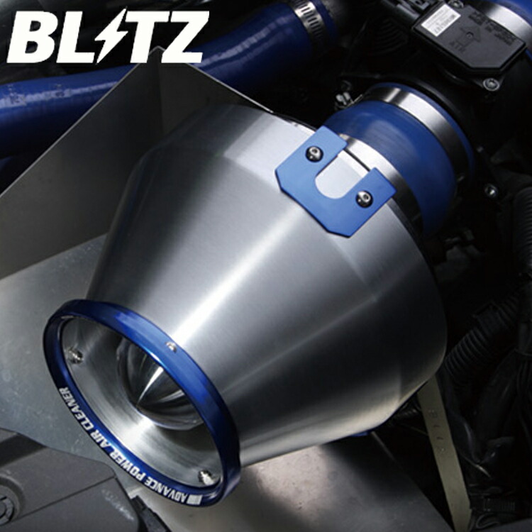 ブリッツ ブレイド AZE156H AZE154H アドバンスパワー エアクリーナー 42153 BLITZ