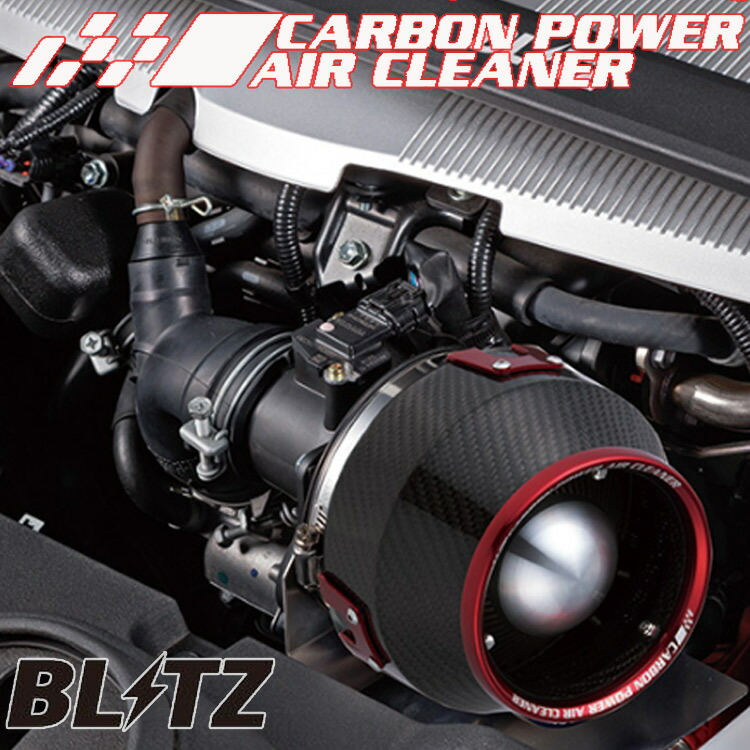 2022新作 Pre Autumn ブリッツ BLITZ ブリッツ エアクリ レガシィ ツーリングワゴン BH5 EJ206/EJ208  カーボンパワーエアクリーナー 35133 トラスト企画 (765122014