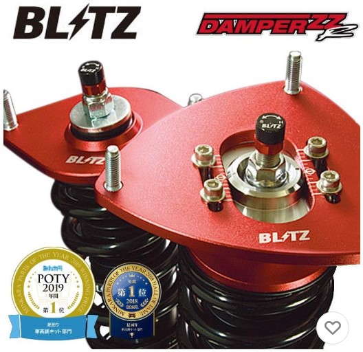 ブリッツ GRヤリス GXPA16 車高調キット 92647 BLITZ DAMPER ZZ-R ダンパー 直