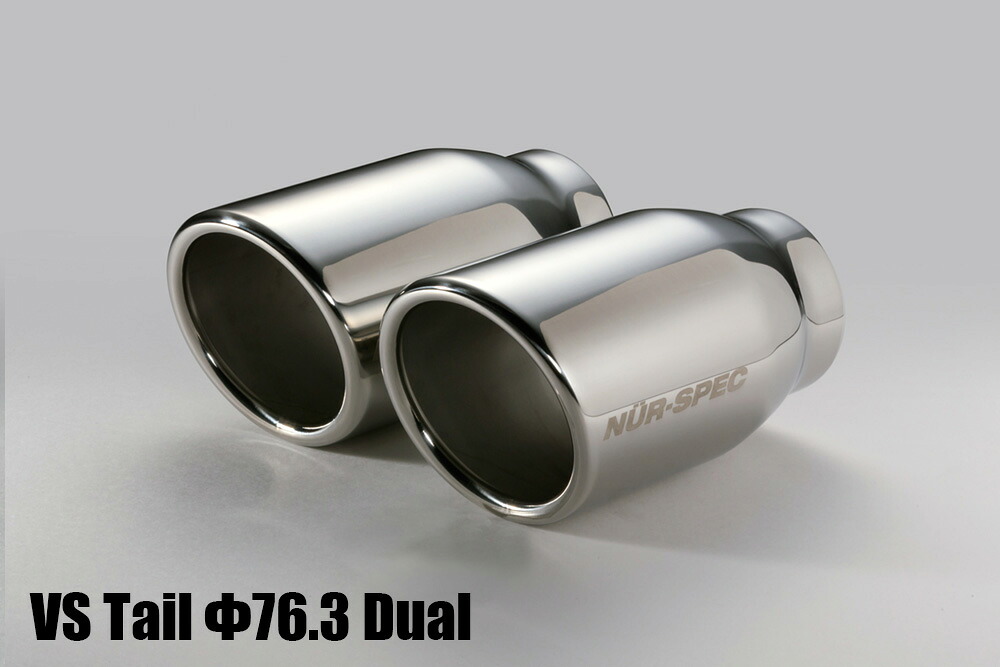 ブリッツ ロードスター ND5RC、ND5RE マフラー VS SUS304 63208 BLITZ NUR-SPEC VS ニュルスペック 直
