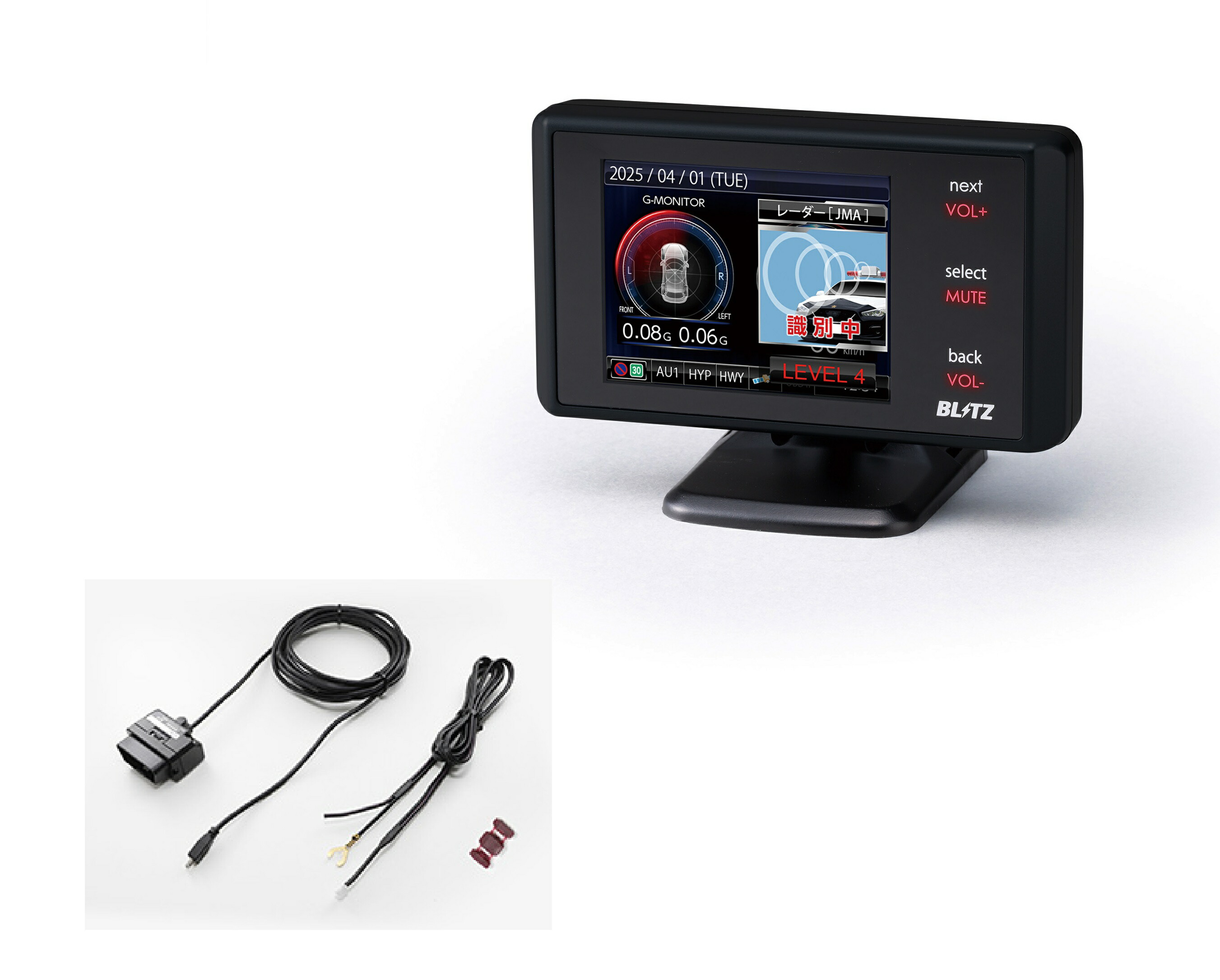 【新品未開封】Touch-LASER TL315R + OBD2-BR1A BLITZ ブリッツ TL315R Touch-LASER レーザー＆レーダー探知機