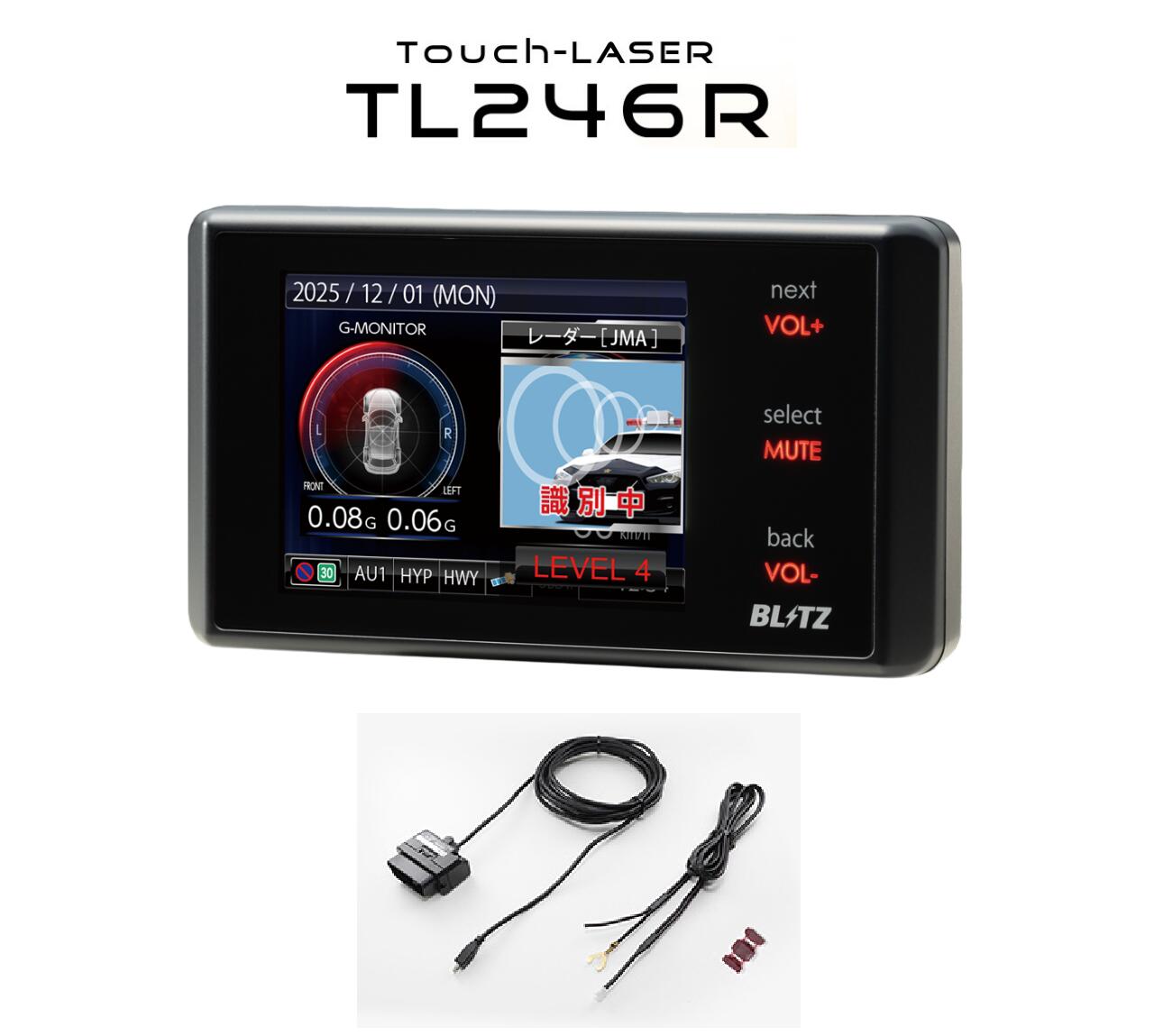 楽天市場】BLITZ ブリッツ Touch-LASER レーザー＆レーダー探知機 OBD