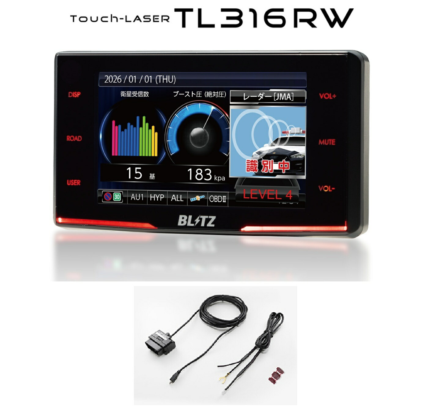 【在庫有/即納】BLITZ ブリッツ TL316RW OBDIIアダプターセット レーザー＆レーダー探知機 無線LAN内蔵 Touch-LASER 3.1インチ MSSS JMA-600 GPS 移動式小型オービス対応 2026年モデル 日本製 3年保証 データ更新無料 タッチパネル 車用品